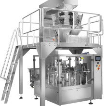 2019包裝生產線價格 報價 包裝生產線批發 第8頁 