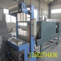 雙榮自動套膜封切機紙箱熱收縮包裝機批發 大城縣雙榮機械設備廠