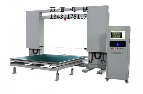 佛山高回彈海綿切割機(jī),一款多功能的海綿切割機(jī)