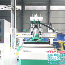 安徽創億食品機械廠