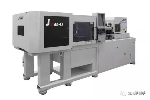 注塑工藝制定的標準