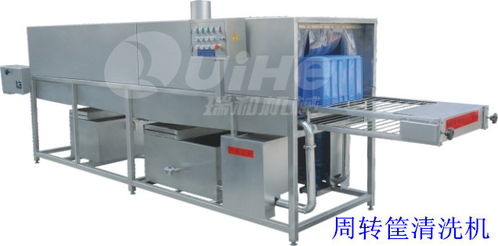 瑞和食品機械公司 圖 塑料筐清洗機價格 塑料筐清洗機