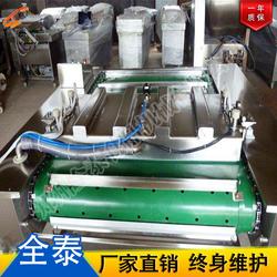 焦作真空包裝機 真空包裝機 全泰食品機械