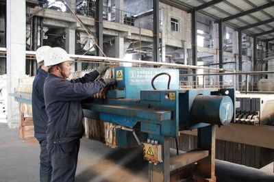 雙鴨山市嶺東區中雙石墨采選及深加工項目施工現場!_建設