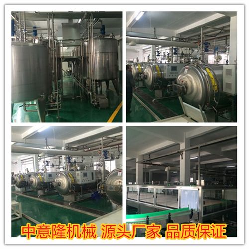 6000瓶 時花生奶成套生產線 全自動豆奶加工流水線 整線工程