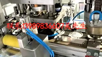 食品包裝機械設備的個人頻道