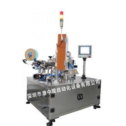 貼標機械 產品列表第20頁 