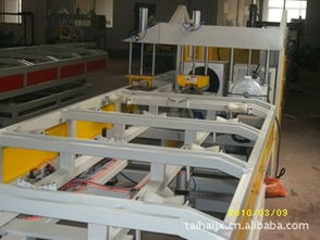 張家港市樂余臺海機械廠