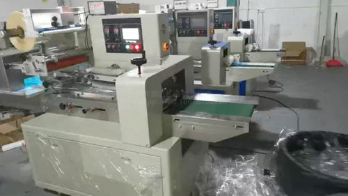 托盒蛋糕包裝機 蛋糕充氮包裝機 食品自動包裝機械