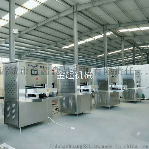鴨貨真空充氮氣包裝機 諸城市金超食品機械有限責任公司的專業設備