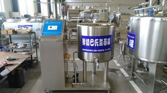 諸城小型酸奶生產設備 作坊巴氏奶生產線與酸奶加工機械