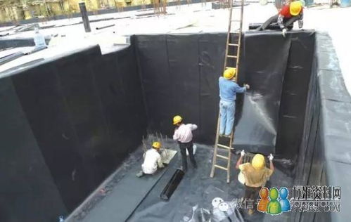 基礎(chǔ)主體工程主要隱蔽驗收項目——防水補漏