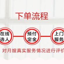南京市棲霞區(qū)蔡芹咨詢策劃中心 專業(yè)策劃咨詢，助力企業(yè)精準(zhǔn)決策