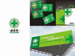 左策咨詢 以品牌設(shè)計(jì)驅(qū)動(dòng)企業(yè)戰(zhàn)略升級(jí)——專業(yè)策劃咨詢作品集深度解析